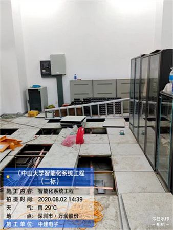 文章附图
