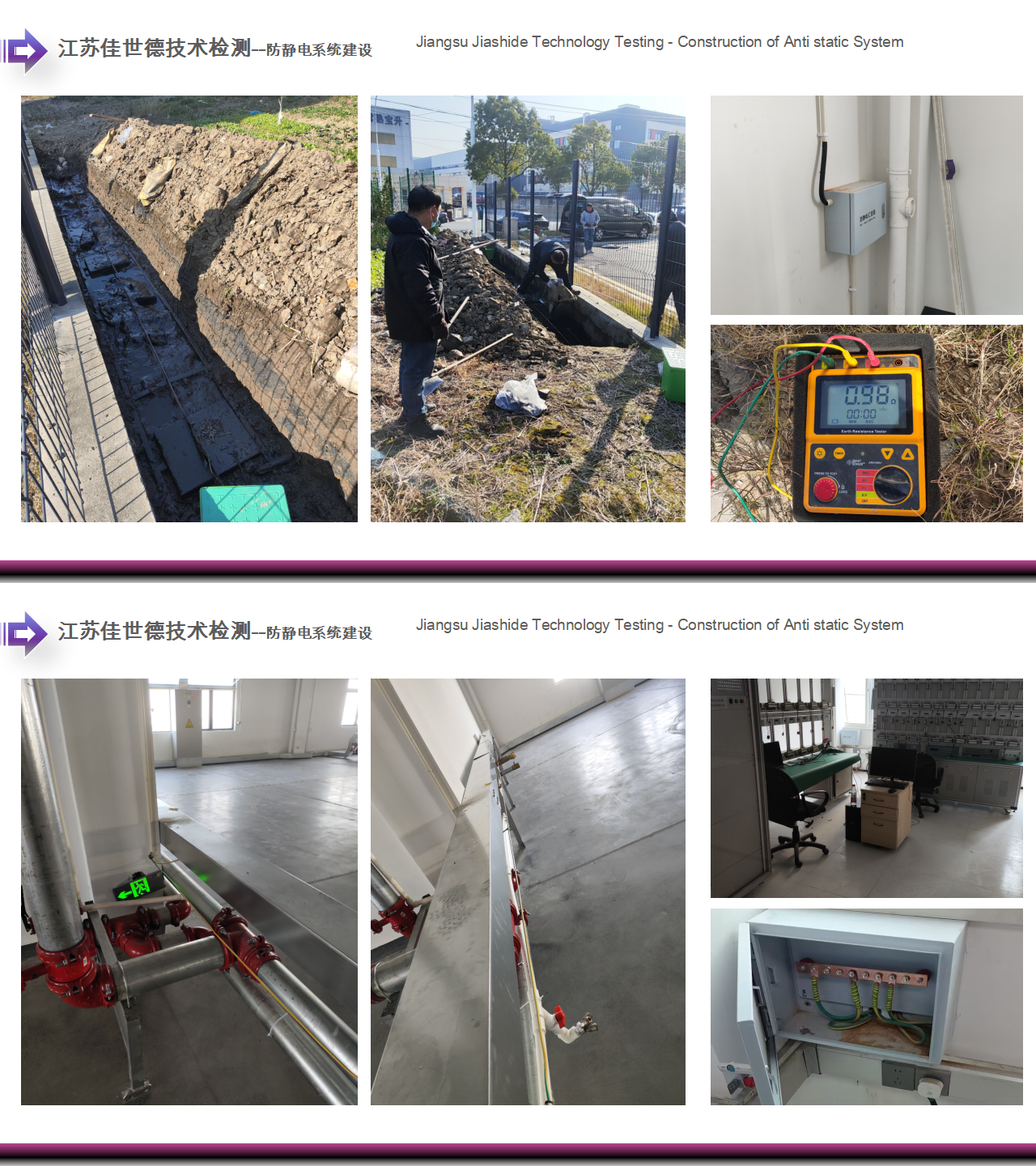 案例1_01.png